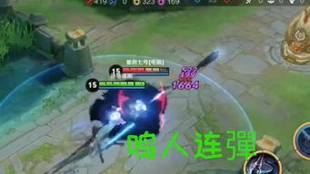 鲁班七号被虐视频,一场惊心动魄的电子竞技对决